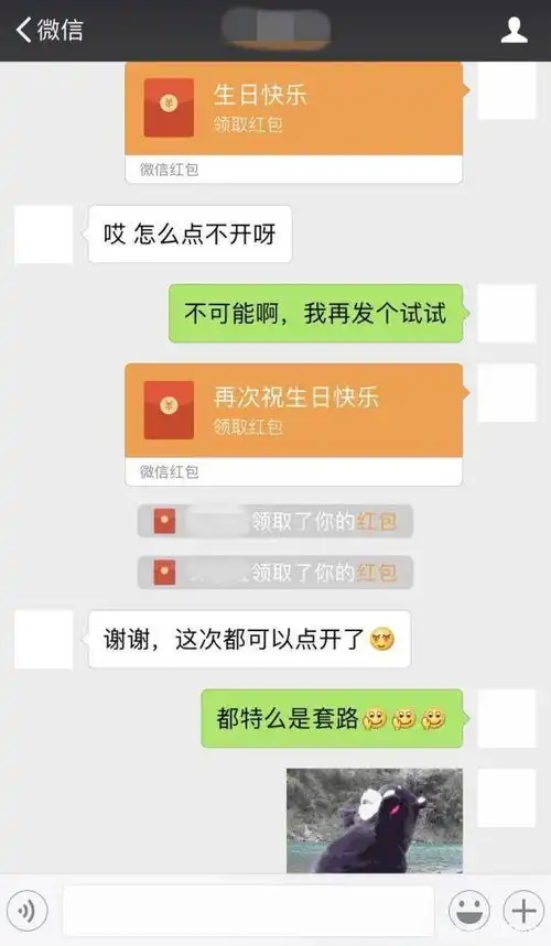 农村人那么难找对象,只是因为穷吗深度分析带你认识这群人
