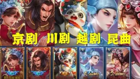 王者荣耀mv中单中路崩翻唱搞笑版
