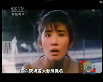 海清孙俪刘亦菲绝美女星斗鸡眼让人捧腹爆笑
