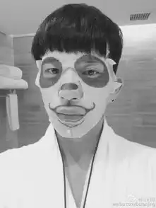 他们都是面膜星人井柏然变熊猫满足华妃萌态可掬
