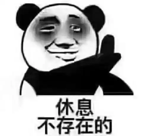 搞笑图片买了个冰箱,安装完毕,包装的纸箱子没地方放
