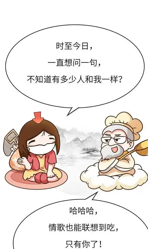 粽子背后这道美食,堪称史上最善变,曾被古人用来修建墓地
