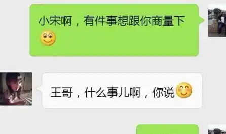 幽默搞笑段子集老爷爷内心为什么不跟我玩嫌我老喽

