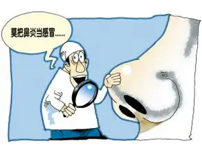 春天怎么预防过敏性鼻
