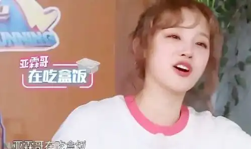 跑男中被叫错名字,陈赫幽默化解,而他直接让人闭嘴
