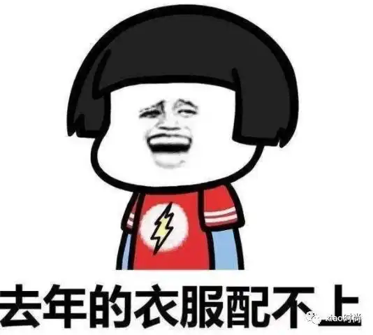为什么你明明有一堆衣服,却还愁每天穿什么
