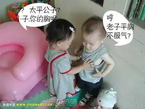 快下班了,给大家发一些搞笑的图片男生被女生强暴的全部过程
