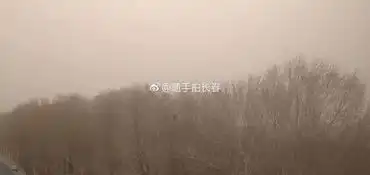 9级大风沙尘雨雪清明假期天气太闹心
