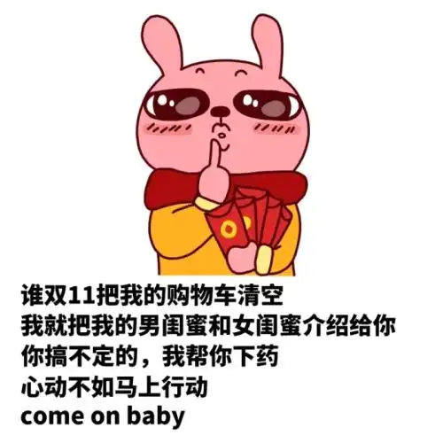 爆笑gif小伙的台球技术厉害了
