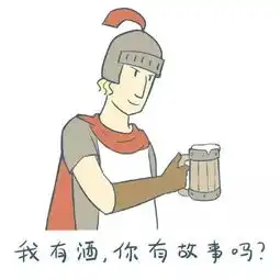 情侣头像丨和对的人在一起怎么样都行
