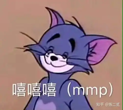 长大是不是不好
