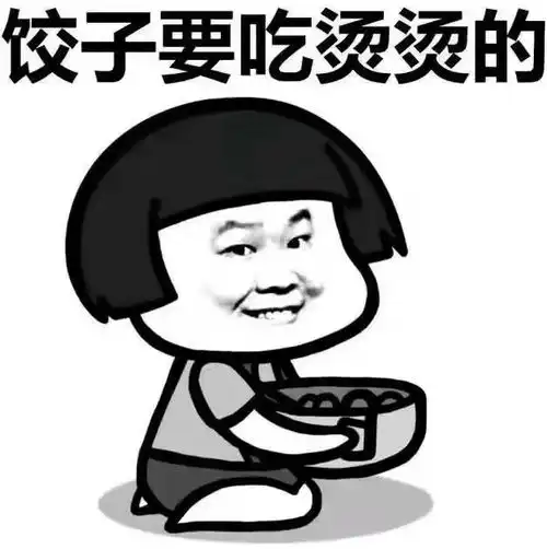 开心幽默搞笑段子晚上睡觉的时候女儿在被子里放了个屁...
