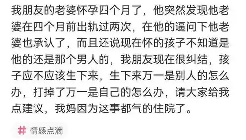 好笑的笑话100字最搞笑的笑话100字
