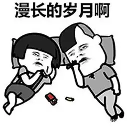 搞笑gif女汉子打蚊子就是这么霸气
