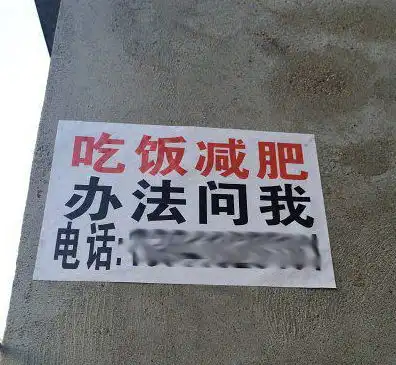 搞笑图片幽默段子笑话宝宝,你又抢二汪的床睡觉啊
