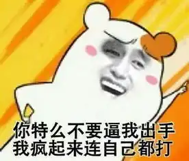 住在蚊子都飞不上来的宿舍七楼是什么感受
