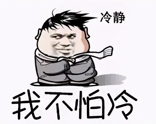 为什么说冬季是饮红茶的最好时节
