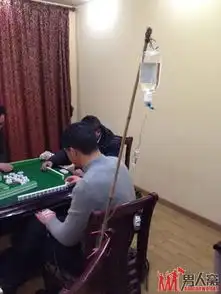 众里寻他千百度的搞笑图片
