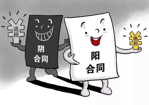 广州业主联手打响房价保卫战,是师出有名还是操作市场
