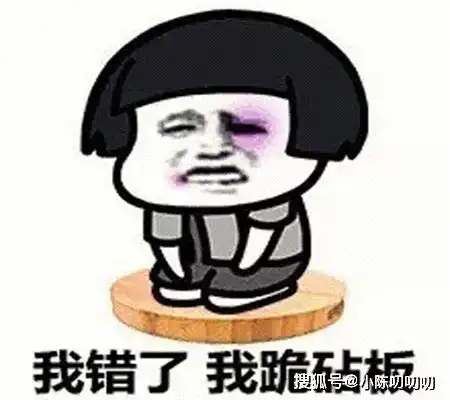幽默笑话工作的地方夏天特别热,周边每个单位夏天都有高温补贴
