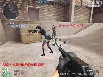 cf囧图第一期逗比的世界你永远都不会懂
