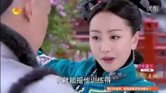 宫锁连城
