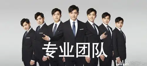 趣图搞笑图片集合
