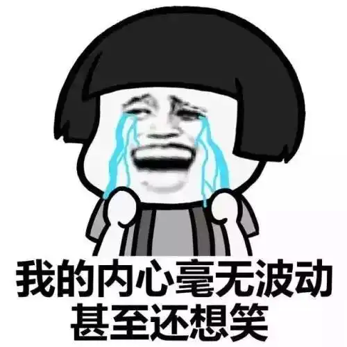 雨水大风来拜年会昌未来几天的天气,竟是这样...
