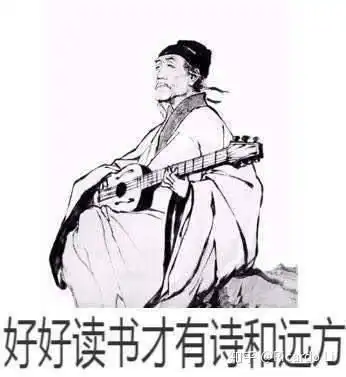 有什么被认为将来可以取代半导体集成电路
