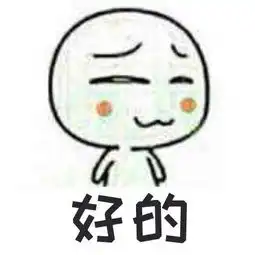 一定喝假酒了uzi直播喷水被各种恶搞
