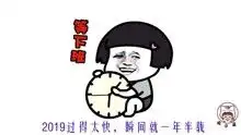 狂浪爆笑改编没钱,有钱是活得精彩,没钱就活得失败
