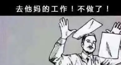 飞机上能玩手机了,这下低素质乘客真要上天了
