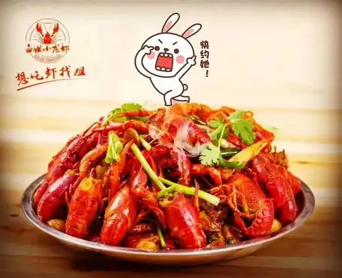 韶关这家店的龙虾爆好吃优惠买2斤小龙虾以外,还免费赠送海鲜和
