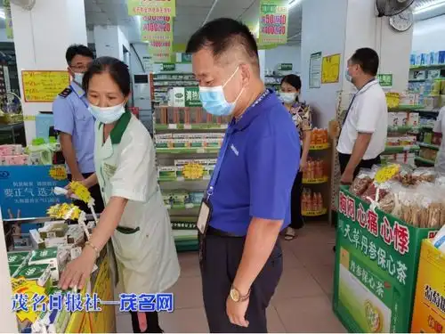 茂南区市场监管局做好疫情防控,盯紧零售药店
