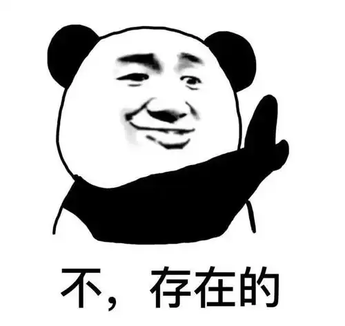 爆笑段子前女友来电,向我推销保险,说是连雷劈的都能保的

