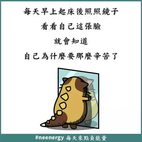 有趣这大概就是传说中的
