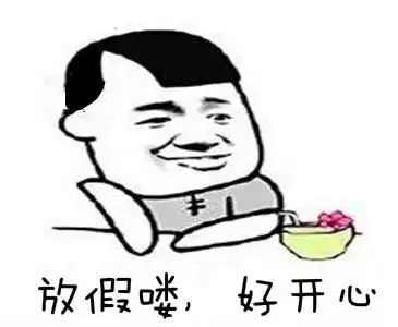 幽默笑话考试前在纸巾上做了小抄,考试开始后发现纸巾不见了
