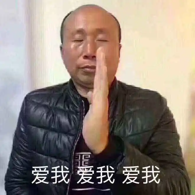 每天一乐,幽默逗笑
