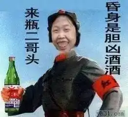 最近疯传活着从广西回来,是一件值得庆幸的事,看把外地人吓的
