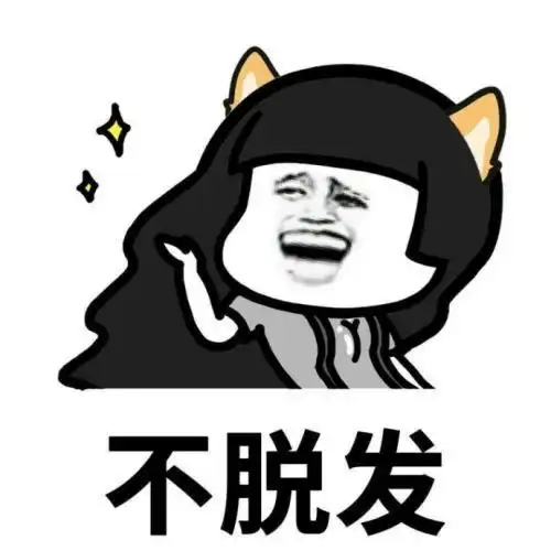 开心笑话父亲和儿子玩游戏,父亲出谜语,让儿子猜,太搞笑了烧鸡
