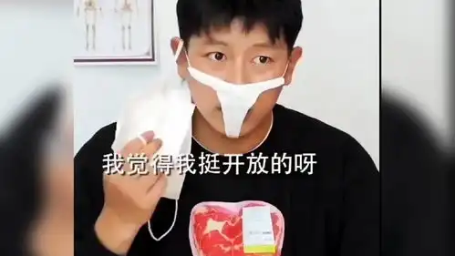 搞笑视频合辑,出门要戴好口罩,每天一笑烦恼忘掉

