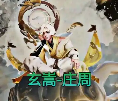 王者荣耀春节皮肤,五岳系列已经曝光,典韦脱掉面具后好丑
