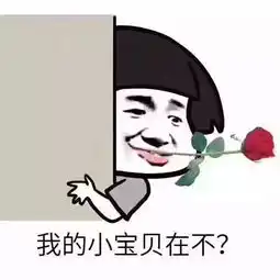 2018叶县最新娶媳妇价目表出炉,娶老婆的成本竟然要...看完泪奔
