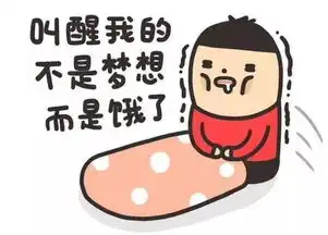 1周2次向世界招手,纳斯达克大屏让咱家承包了
