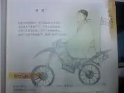 杜甫变身巫妖王传为了画他语文课本都脱销了
