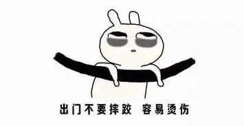 三伏天明天结束秋老虎发威,40高温将突袭万州但是...
