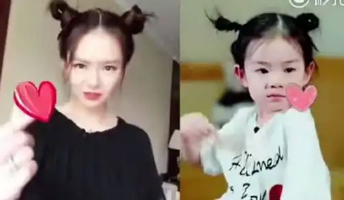 应采儿熊猫妆模仿秦岚,搞怪捂肚子,应采儿谁红蹭谁热度
