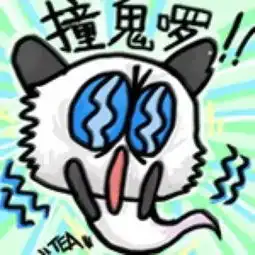 马蓉反击了她第一招竟是把王宝强告了更狠的还有就连文章也来参一脚
