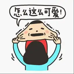 新闻哥快递小哥,送你外号狄仁杰

