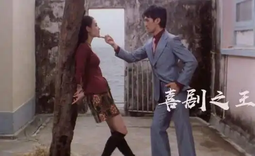 周星驰演绎道路上的点点滴滴,秋香我养你
